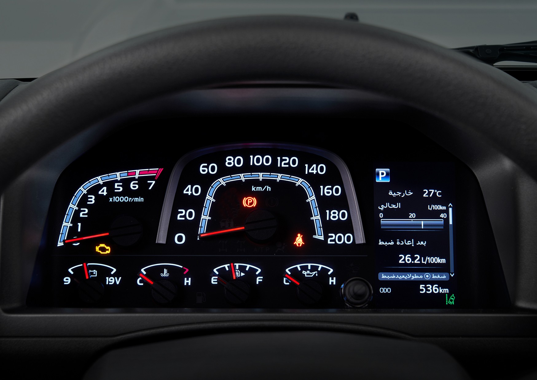 4.2 Inch LCD Optitron Meter