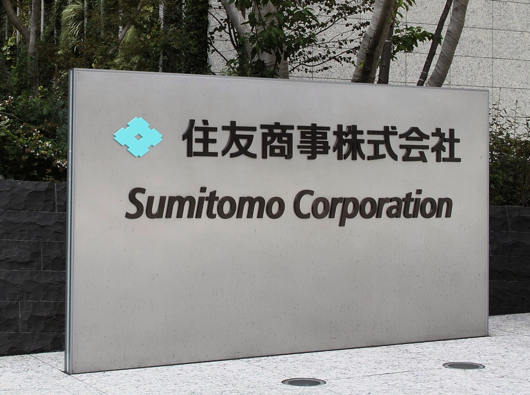 Sumitomo Corporation