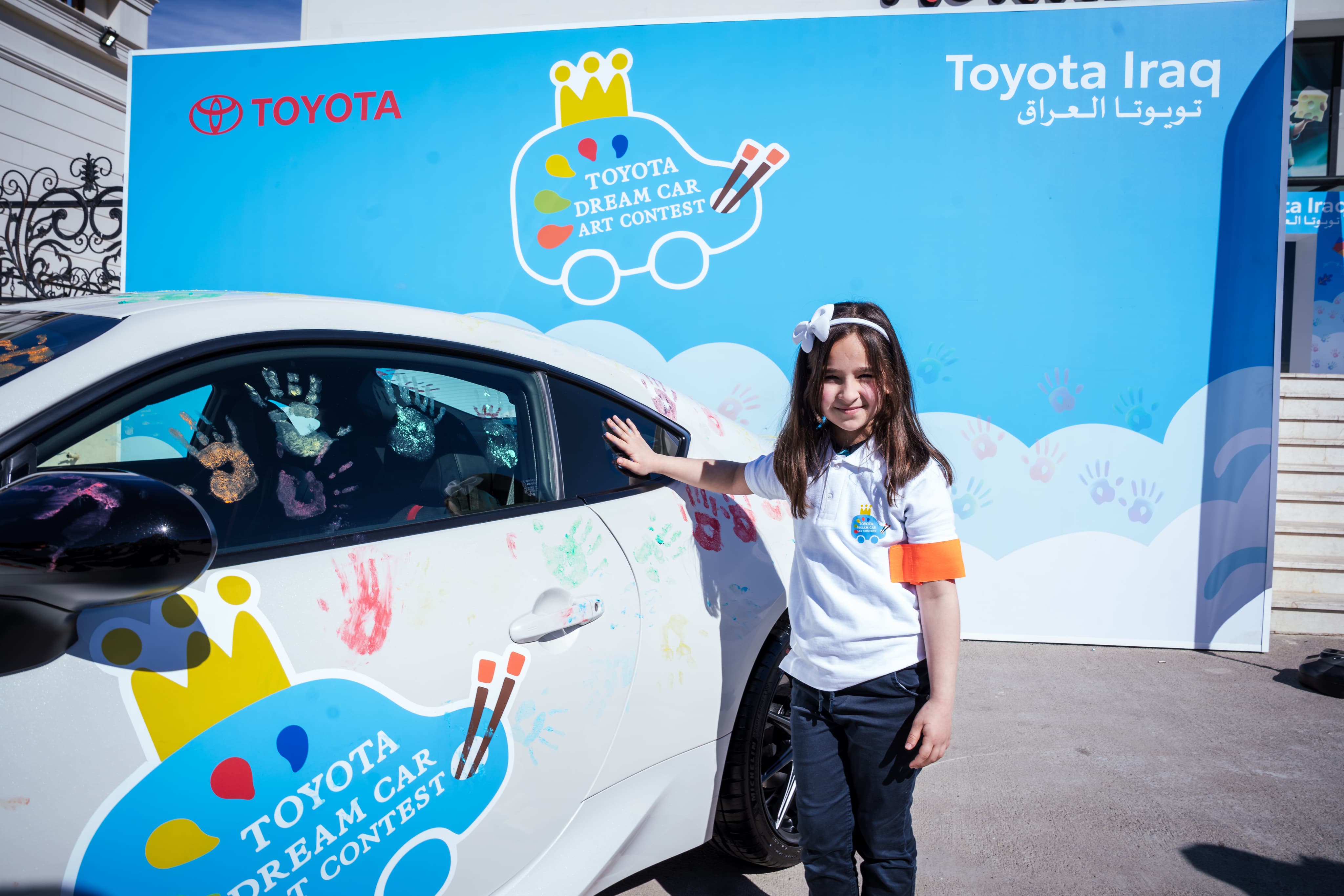 Last Year’s TDCAC Image 1