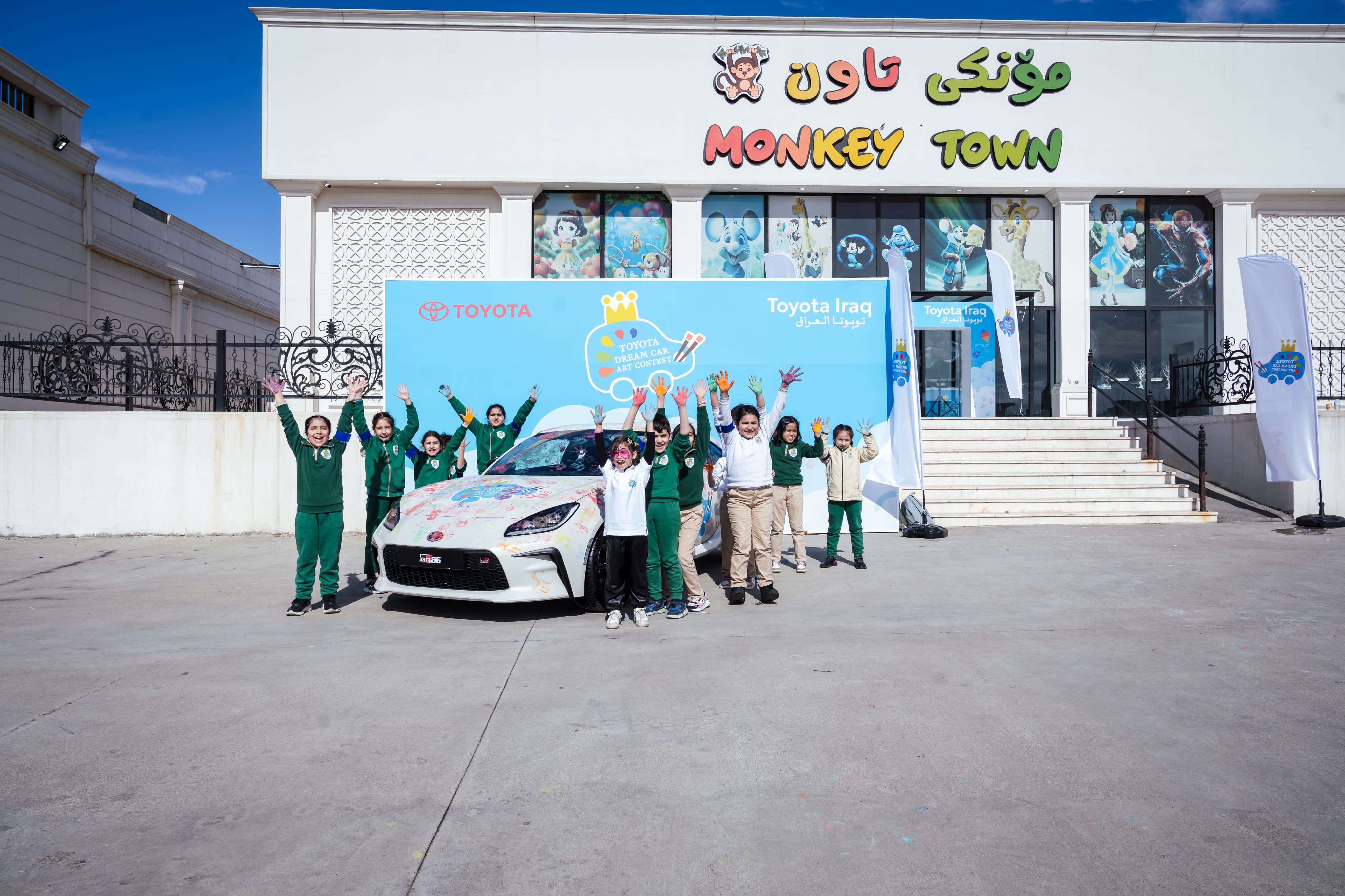 Last Year’s TDCAC Image 4