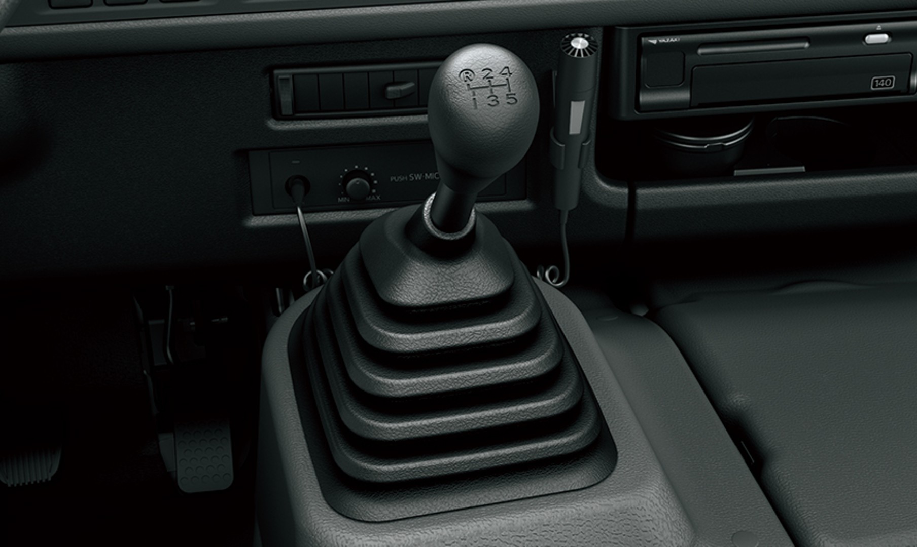 5 Speed Manual Transmission