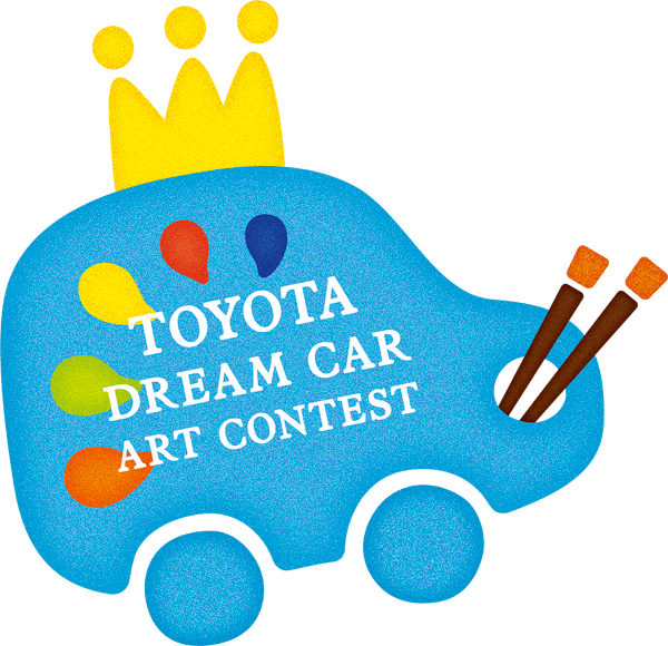 About the Toyota Dream Car Art Contest